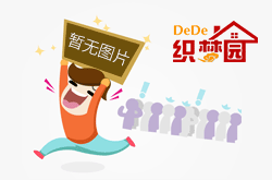  節(jié)省成本的冷熱沖擊試驗(yàn)箱——提升企業(yè)效益